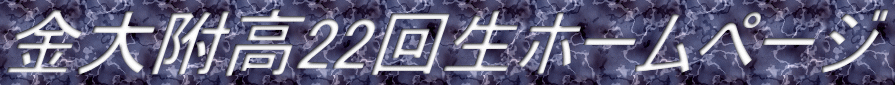 啍22񐶃z[y[W
